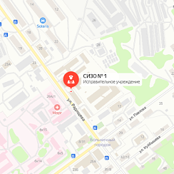 СИЗО-1 Мурманск